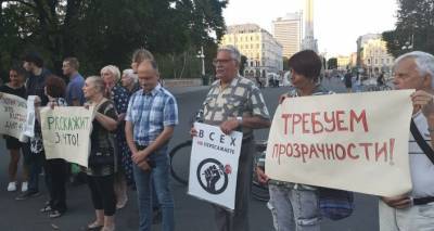 Страх и равнодушие: приговор "русскому шпиону" в Латвии вскрыл проблемы общества