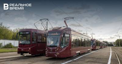 В конце августа в Казани выйдут новые трамваи №5 с USB-розетками
