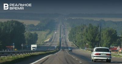 Разработку маршрута трассы Казань — Екатеринбург оценили в 115 миллионов