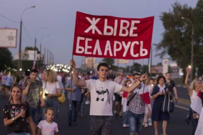 МВД Беларуси заявило о смерти еще одного участника протестов
