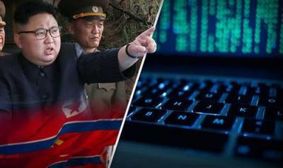 Пентагон рассказал о кибервойсках КНДР их структуре и задачах