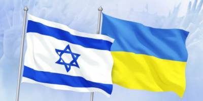 Правительства Украины и Израиля призвали паломников воздержаться от посещения Умани