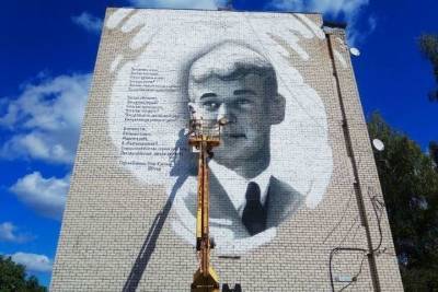 В Рязанской области рисуют граффити-портрет Есенина