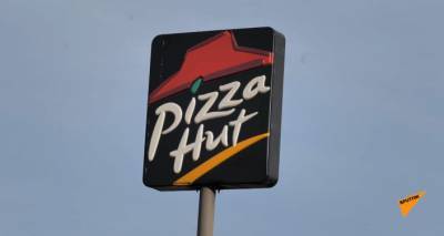 Сеть пиццерий Pizza Hut потеряет 300 объектов быстрого питания – видео