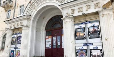 Завтра пойдем в кино: вслед за ресторанами, бизнесмены Екатеринбурга просят открыть кинотеатры