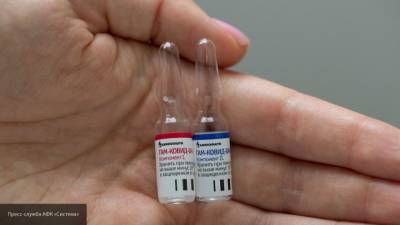 Российскую вакцину от коронавируса по достоинству оценили в Израиле
