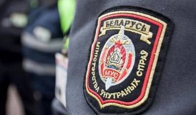 В МВД Белоруссии ответили на призывы к покаянию развернутым манифестом о службе