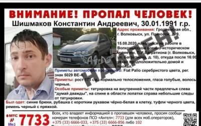 В Беларуси нашли мертвым мужчину, который не подписал протокол на выборах