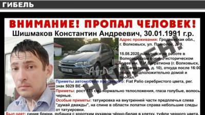 В Белоруссии найден мертвым член избиркома, отказавшийся подписать протокол