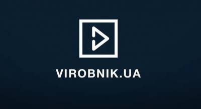 Нет даже в Европе: осенью в Украине запустят уникальный сервис