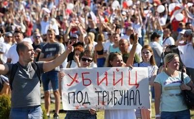 Figaro: почему прибалты с тревогой следят за событиями с Белоруссии