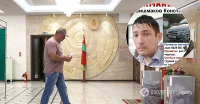 В Беларуси нашли мертвым члена избиркома, который отказался подписать протокол о результатах выборов | Мир | OBOZREVATEL