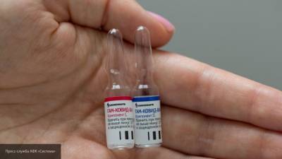Минздрав РФ продемонстрировал процедуру создания вакцины от коронавируса