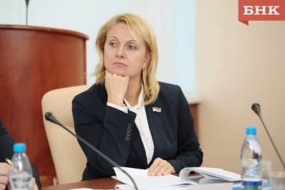 Наталью Михальченкову пригласили на работу в РАО