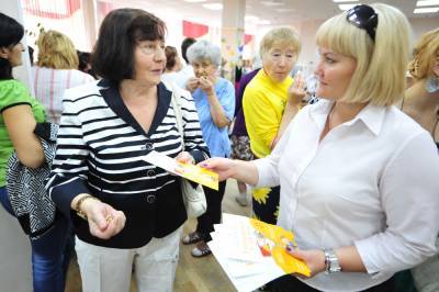 Благотворительная акция «Собери ребенка в школу» стартовала в Москве