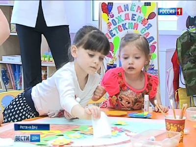 Новый детский сад Таганрога открыл свои двери и для малышей с ограниченными возможностями здоровья
