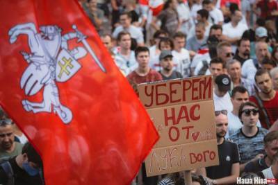 Власти Гродно согласились на требования, выдвинутые штабом Тихановской и профсоюзами