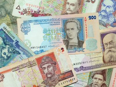 Бюджет Украины недополучил 38 млрд гривен – Счетная палата