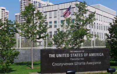 В Киеве задержали «минера» посольств США и Турции
