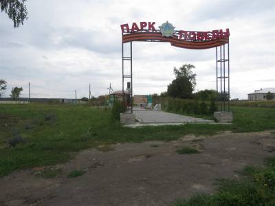В Ульяновской области жители ТОСа благоустроили парк и восстановили храм