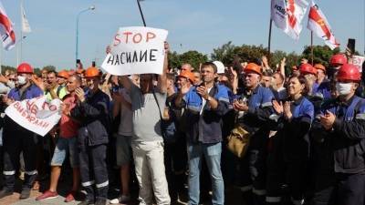 Власти белорусского Гродно согласились выполнить требования митингующих