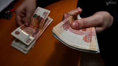 В России зафиксировали рост числа поддельных денег