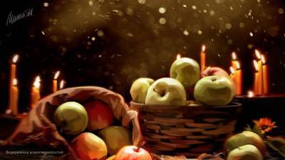 Яблочный спас: как узнать по откусанному фрукту, каким будет остаток года