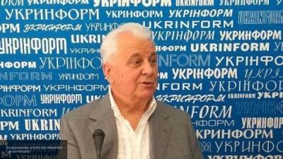 Кравчук рассказал о способе урегулирования конфликта в Донбассе