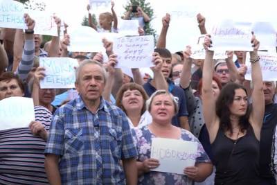 Протестующие против угледобычи в кузбасской Черемзе обвинили руководство разреза в «геноциде»