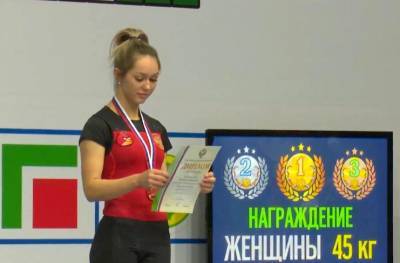 Сахалинка завоевала бронзу на чемпионате России по тяжелой атлетике в Грозном