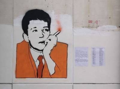 В Челябинске коммунальщики закрасили портрет поэта Бориса Рыжего на стене дома