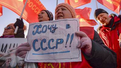 Back in the USSR: мечтают ли крымчане о Советском Союзе