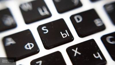 Эксперт назвал способ для обнаружения клавиатурного шпиона на ПК
