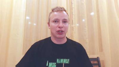 Андрей Пыж - Источник назвал вероятную причину дела о гостайне в отношении блогера Пыжа - iz.ru - Москва - Россия - Украина