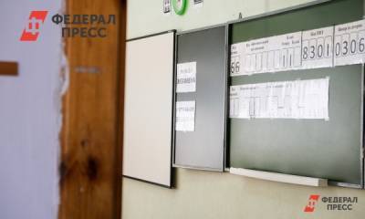 Вместо крыши решето. Депутаты Челябинской области пожаловались на разруху в школе