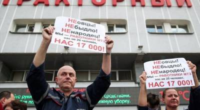 Митинги в Минске: За что вышли на улицы сторонники и противники Лукашенко