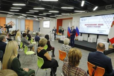 В Вологодской области определена стратегия развития образования на новый учебный год