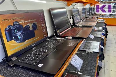 Дистрибьюторы предупредили о подорожании ПК и ноутбуков в сентябре