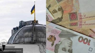 Счетная палата Украины заявила о недополучении 38 млрд гривен в госбюджет