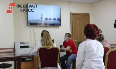 В Сахалинской области развивают телемедицину