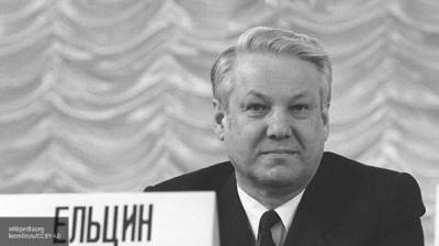Ельцин не воспользовался возможностью вернуть Крым в состав РФ в 90-х