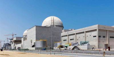 Соглашение Израиль-ОАЭ: ядерный аспект