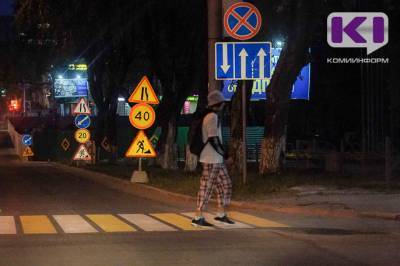 Пешеходные переходы Сыктывкара осветят на 720 тыс. рублей