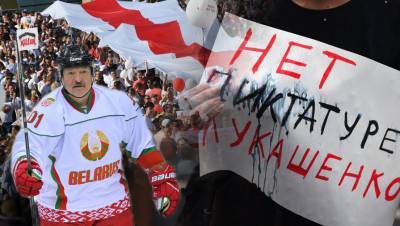 Белорусские спортсмены пригрозили Лукашенко не выступать за сборную