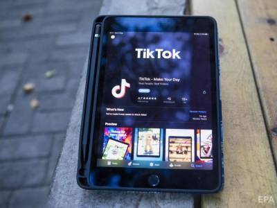 В США у приложения TikTok появился еще один возможный покупатель