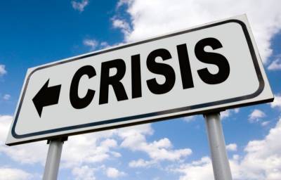 Последствия мирового экономического кризиса в Великобритании: почему зафиксирована рекордная рецессия