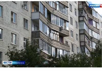 В Смоленске подъезд многоэтажки едва не взлетела на воздух из-за включенного газа