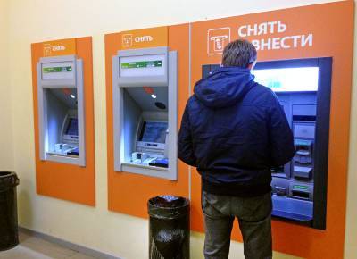 В России резко возросло число преступлений с использованием банковских карт