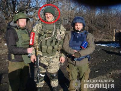 Нацполиция сообщила подозрение бывшему сотруднику КГБ за участие в оккупации Крыма и в войне на Донбассе: видео