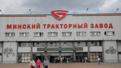 Два человека задержаны у Минского тракторного завода